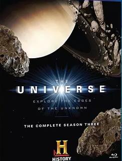 宇宙 第三季(全集)