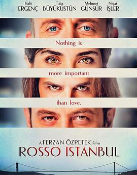 伊斯坦布尔红(全集)